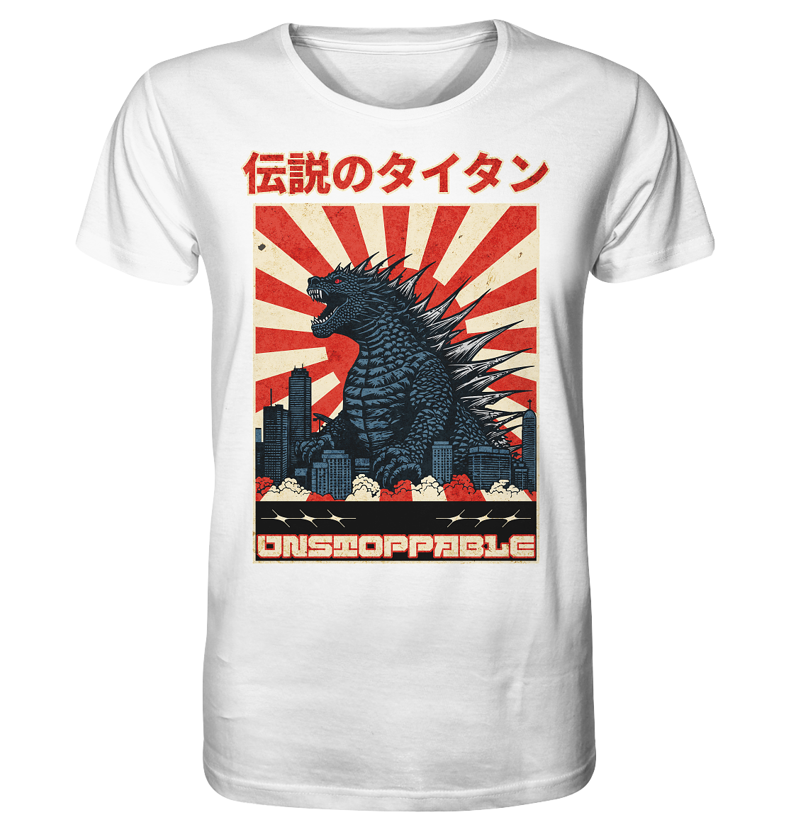 Legendärer Titan - Unstoppable - Organic Shirt