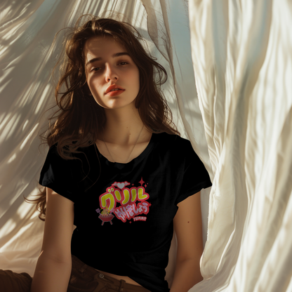 Grillen, let's do it -japanisch- - Organic Shirt