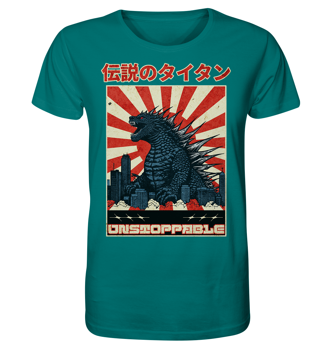 Legendärer Titan - Unstoppable - Organic Shirt