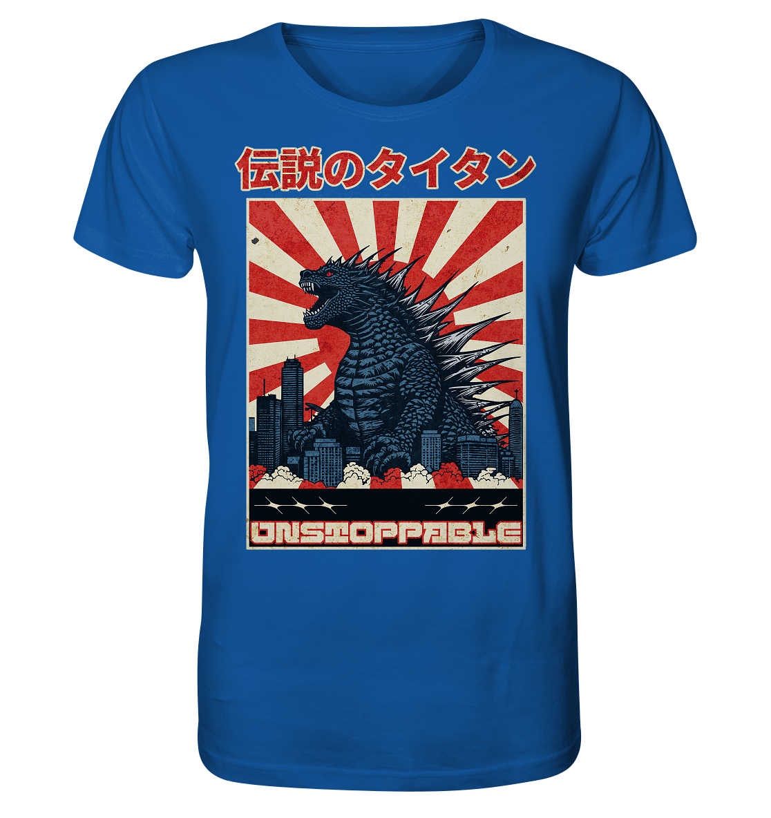 Legendärer Titan - Unstoppable - Organic Shirt