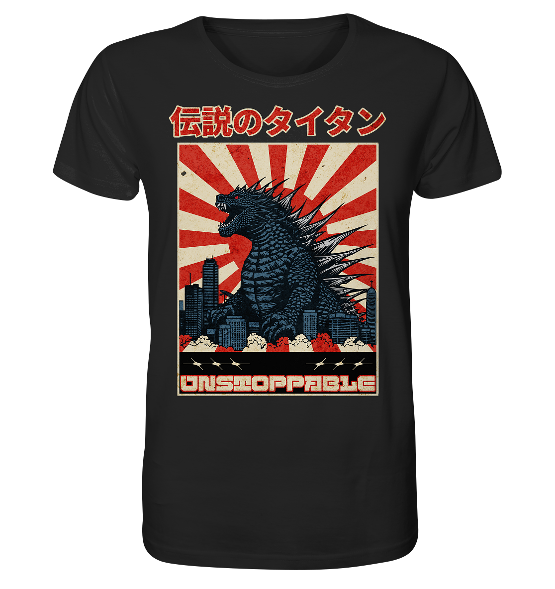 Legendärer Titan - Unstoppable - Organic Shirt