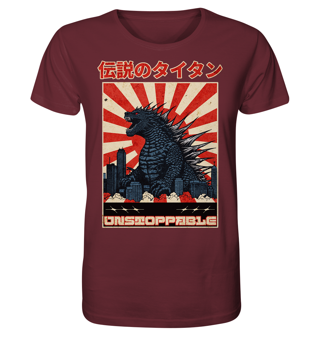 Legendärer Titan - Unstoppable - Organic Shirt