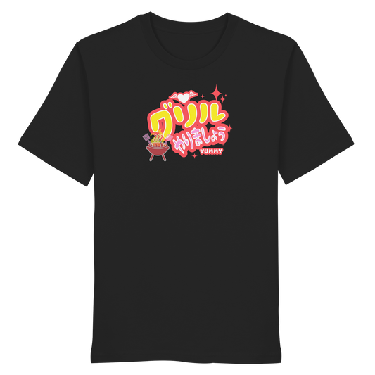Grillen, let's do it -japanisch- - Organic Shirt