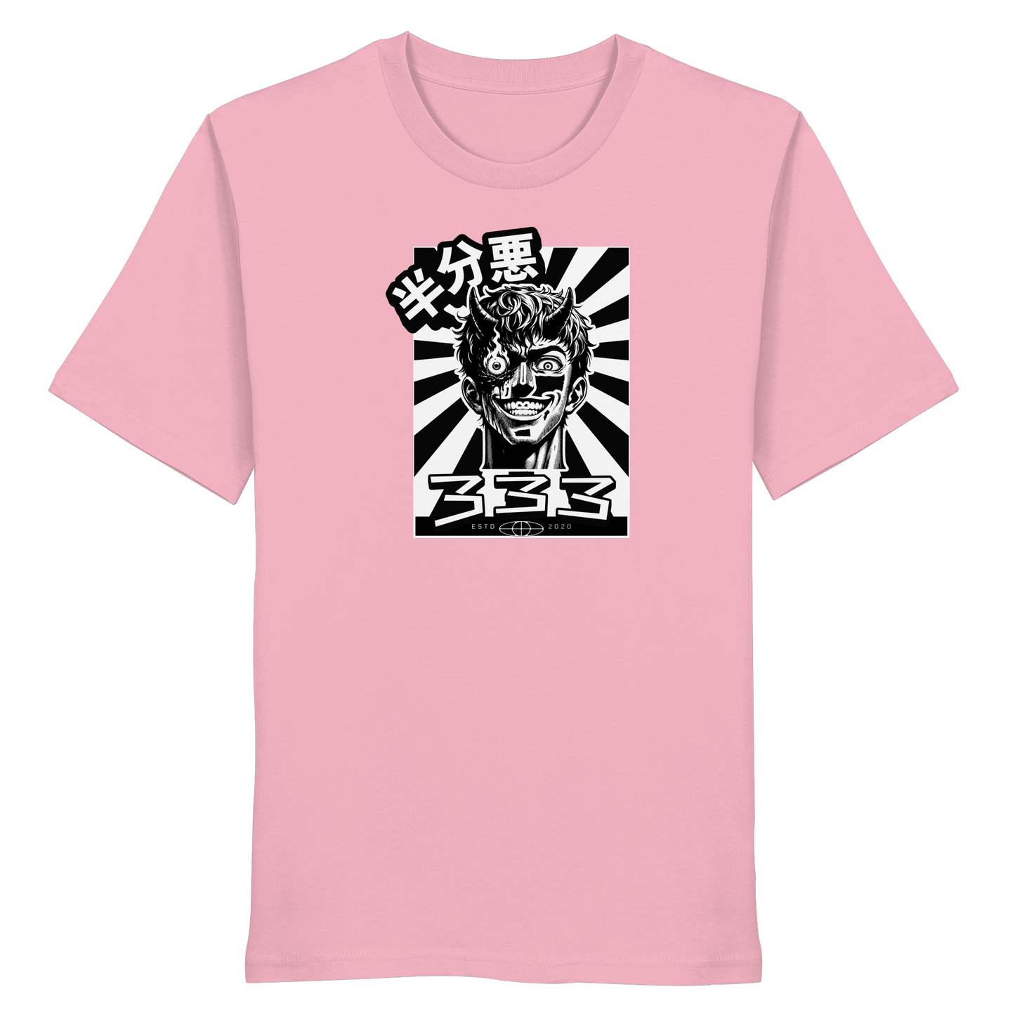 Half Evil 333 -japanisch- - Organic Shirt