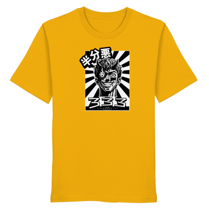 Half Evil 333 -japanisch- - Organic Shirt