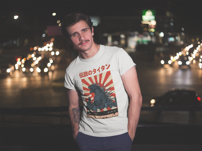 Legendärer Titan - Unstoppable - Organic Shirt